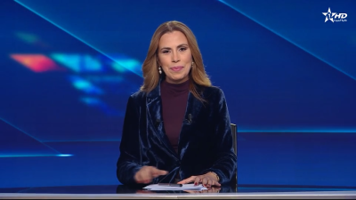 الأخبار الظهيرة الأولى 28/12/2025