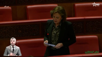  - جلسات البرلمان : مجلس المستشارين 16/12/2025 - Parlement