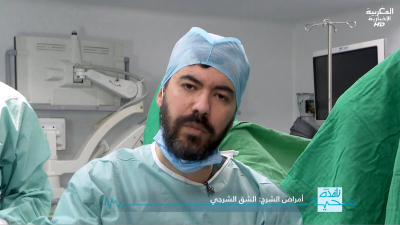  - أمراض الشرج - نافذة صحية