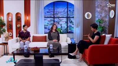  - Oussrati  Ep 31 S6 - OUSSRATI