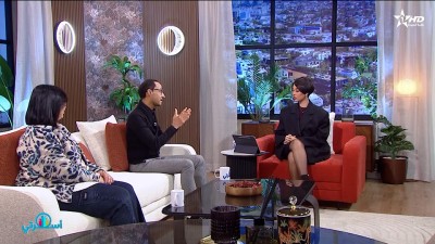  - Oussrati Ep 59 S6 - OUSSRATI