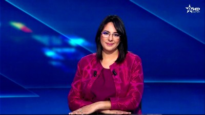 الأخبار الرئيسية الأولى 24/12/2025