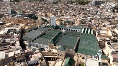 فاس - مدن الكان