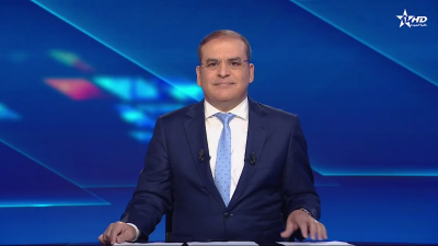 الأخبار الأخيرة الأولى 05/12/2025