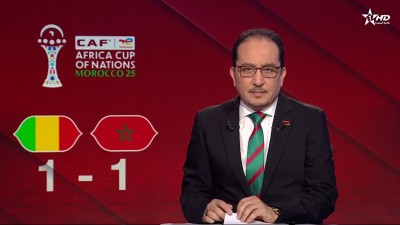 الأخبار الأخيرة الأولى 26/12/2025