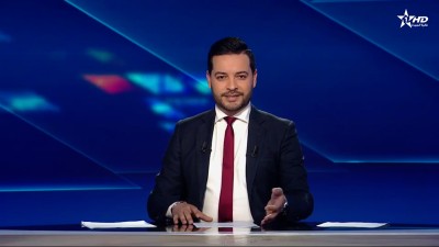 الأخبار الأخيرة الأولى 01/12/2025