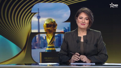 الأخبار الظهيرة الأولى 06/12/2025