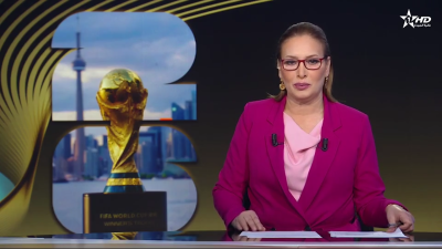 الأخبار الأمازيغية الأولى 06/12/2025