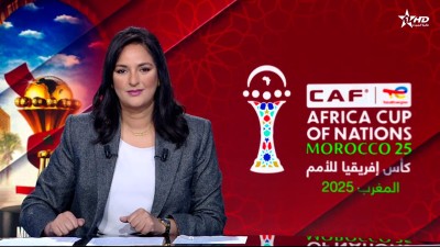 Telediario Al Aoula du 06/12/2025