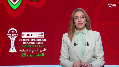 الأخبار الظهيرة الأولى 27/12/2025