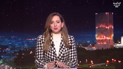 JT Al maghribia 07h du 27/12/2025