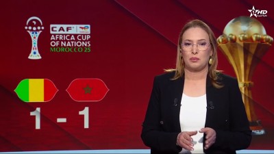 الأخبار الأمازيغية الأولى 27/12/2025