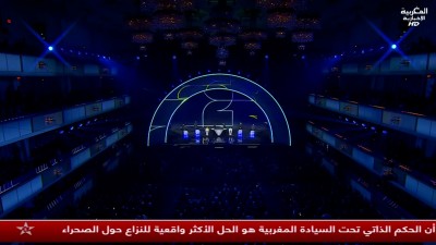 JT Al maghribia 15h du 06/12/2025