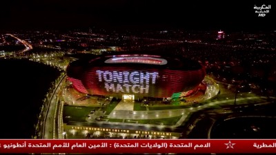 JT Al maghribia 15h du 27/12/2025