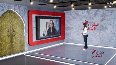 مونية مشكور : مديرة مؤسسة مغربية في أمستردام - SOFARAE AL MAGHREB