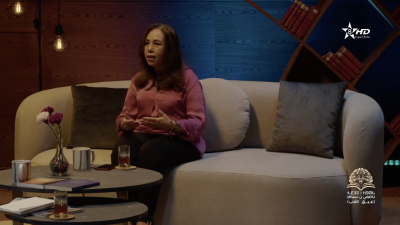 KHADIJA IKAN - عبق الأدب