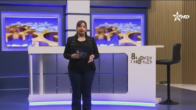 TASGHUNT N TISS TAMT 12/12/2025 - TASGHUNT N TISS TAMT