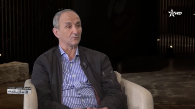  - محـمد أمـدّاح - Tifawin khf tmazight