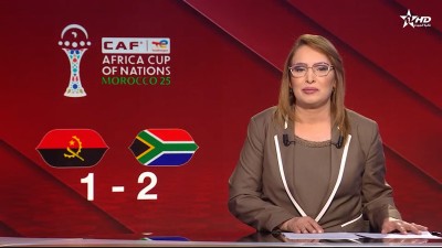 الأخبار الأمازيغية الأولى 23/12/2025