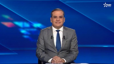 الأخبار الأخيرة الأولى 13/12/2025