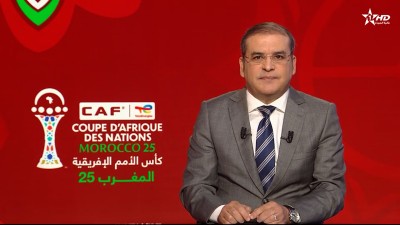 الأخبار الأخيرة الأولى 30/12/2025