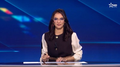 الأخبار الظهيرة الأولى 30/12/2025