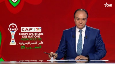 الأخبار الأمازيغية الأولى 22/12/2025