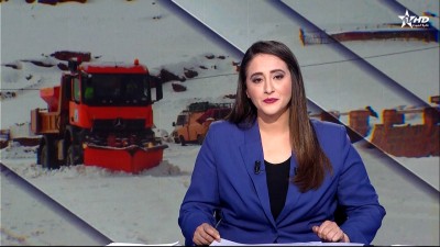 الأخبار الرئيسية الأولى 05/01/2026