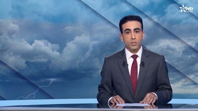 الأخبار الأمازيغية الأولى 02/01/2026