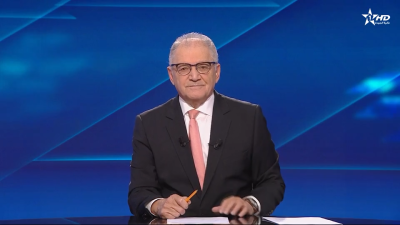 JT en Français Al Aoula du 02/01/2026