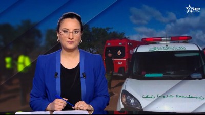 JT en Français Al Aoula du 06/01/2026