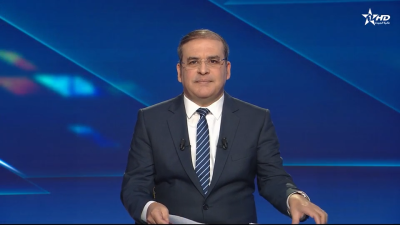 الأخبار الأخيرة الأولى 10/01/2026