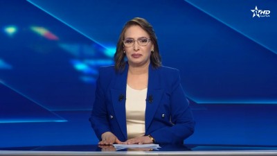 الأخبار الأمازيغية الأولى 23/01/2026