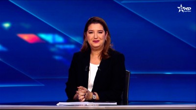 الأخبار الرئيسية الأولى 29/01/2026