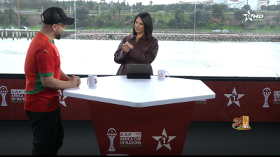 الحلقة 15 - MATIN CAN