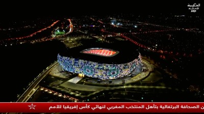 JT Al maghribia 15h du 16/01/2026 