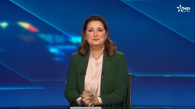 الأخبار الرئيسية الأولى 21/01/2026