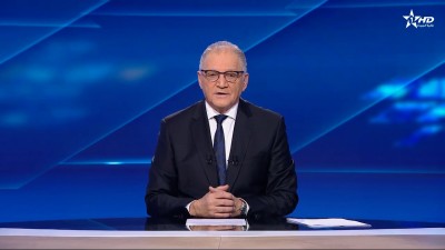 JT en Français Al Aoula du 29/01/2026