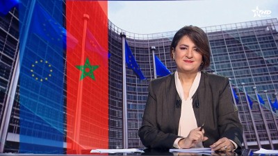 الأخبار الظهيرة الأولى 30/01/2026