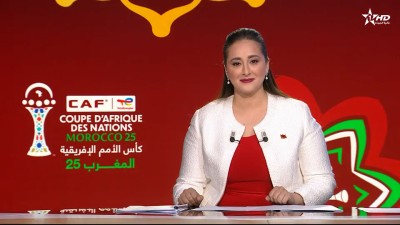 الأخبار الرئيسية الأولى 14/01/2026