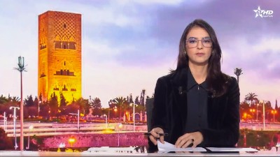 الأخبار الظهيرة الأولى 20/01/2026