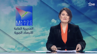 الأخبار الظهيرة الأولى 28/01/2026