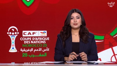 JT Al maghribia 07h du 10/01/2026