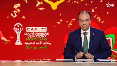 الأخبار الأمازيغية الأولى 18/01/2026