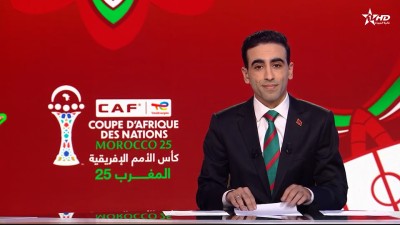 الأخبار الأمازيغية الأولى 09/01/2026