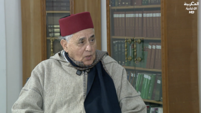 أحمد شوقي بنبين : محافظ الخزانة الملكية الحسنية - Bassamat Maghribia