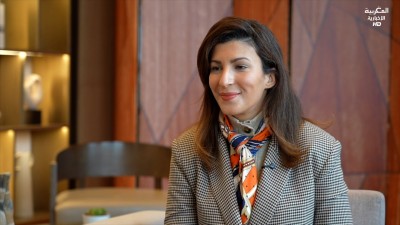 عبير كرول غردان : كبيرة استراتيجيي الاستثمار بشركة أوروبية - Bassamat Maghribia