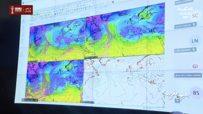  - Biouyoun Maghribia - BIOUYOUN MAGHRIBIA