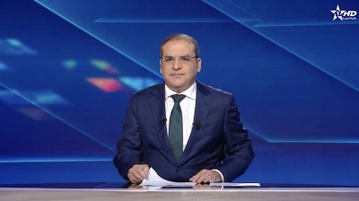 الأخبار الأخيرة الأولى 31/12/2025