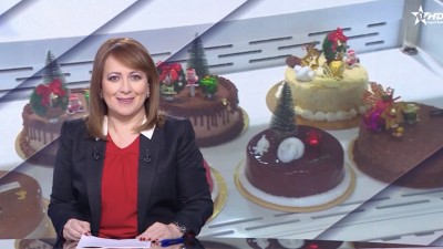 Telediario Al Aoula du 01/01/2026